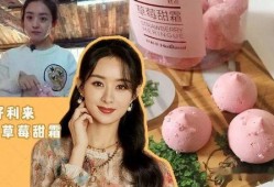 娱乐吃瓜七七,揭秘娱乐圈背后的那些事儿