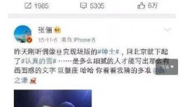 吃瓜每日大赛在线观看视频直播,精彩视频直播，带你领略全民娱乐盛宴