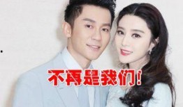 娱乐圈最新的吃瓜恋情,神秘恋情曝光！