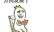 有吃瓜群吗,吃瓜群背后的社交现象