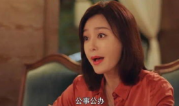 娱乐圈吃瓜无聊的小说