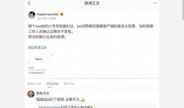 娱乐圈吃瓜合集几百页,数百页吃瓜合集精华汇总